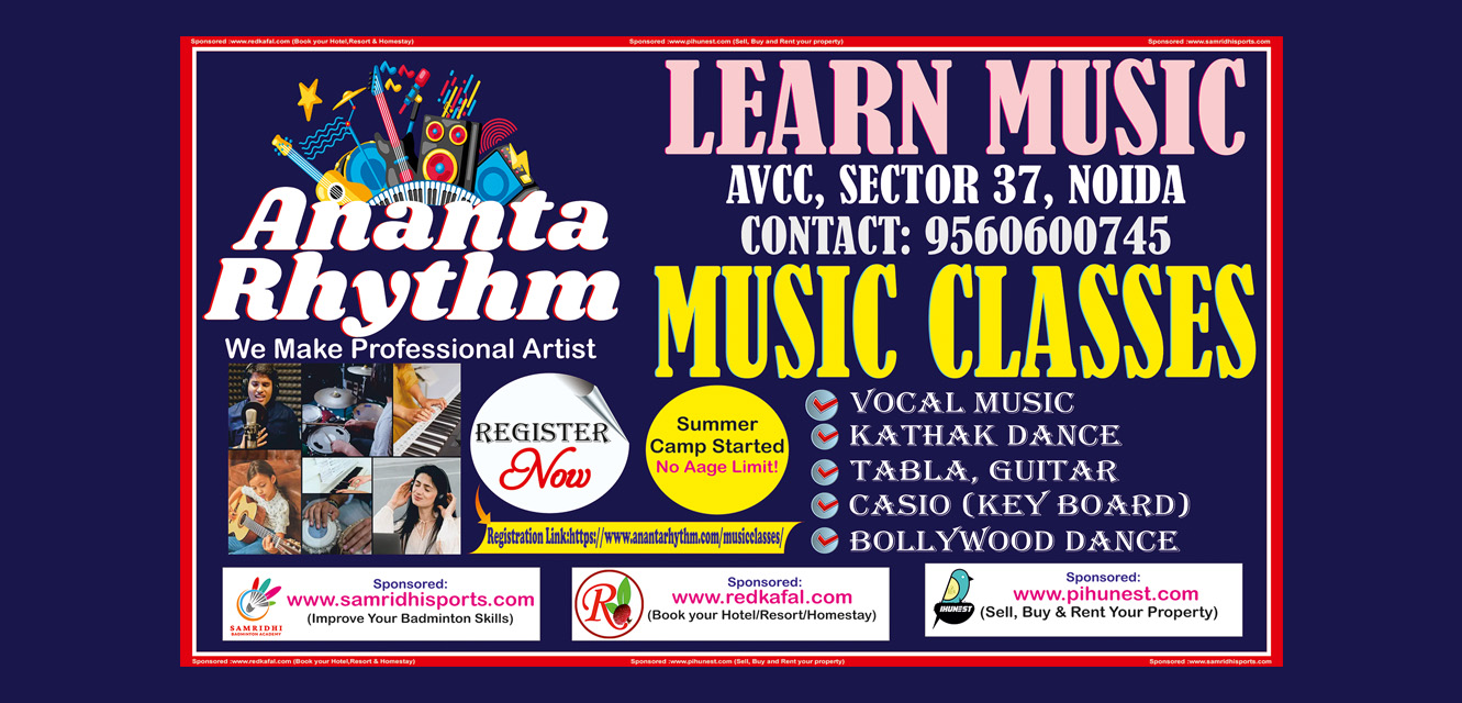 Ananta Rhythm, Noida