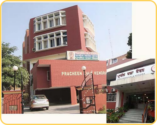 Ananta Rhythm Academy, Noida